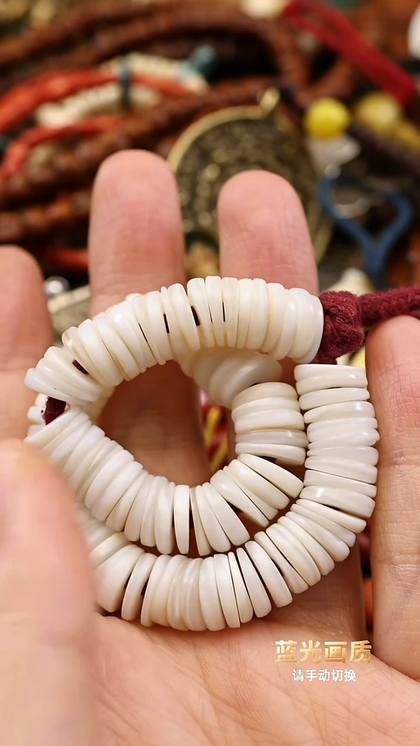 尺寸0.9老鱼GU念珠