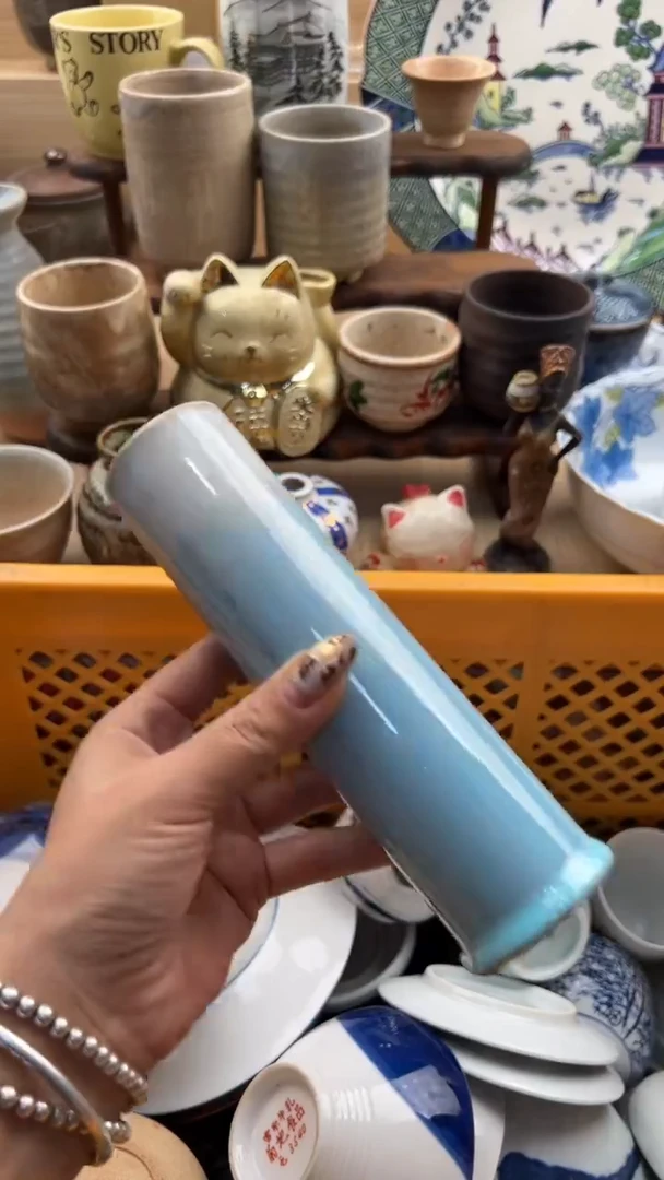 071默认微瑕，满20元包邮