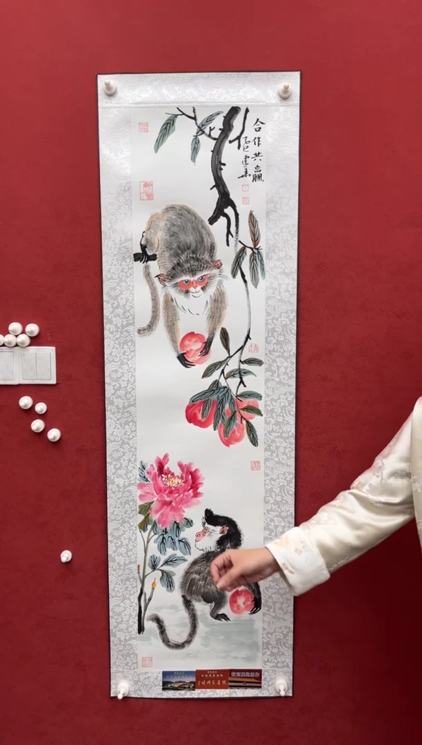 国画老师创作作品 84