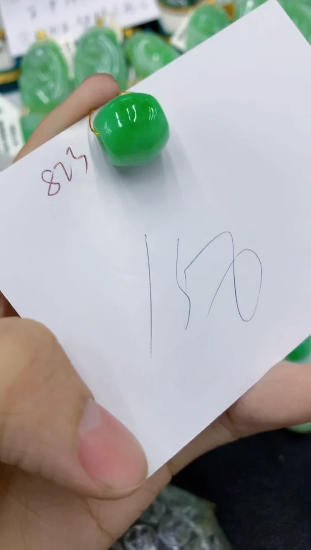 颈饰未镶嵌翡翠1111111111111