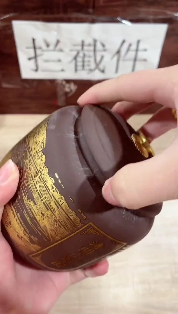 【闪购商品】紫砂茶壶------------------