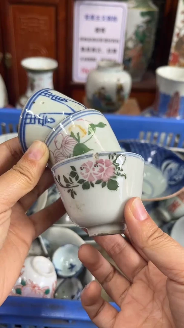 【不退不换直播闪购】瓷器微瑕介意勿拍