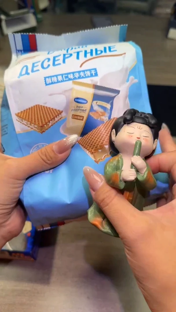 瓷片用*瓷片瓷片瓷片瓷片3BAO
