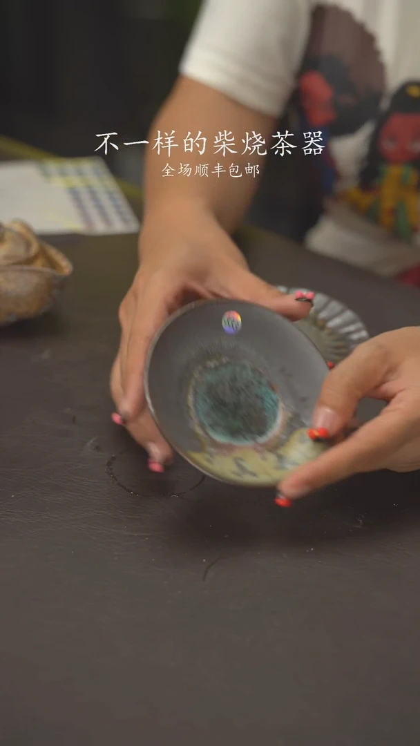 小龙堂感谢您333