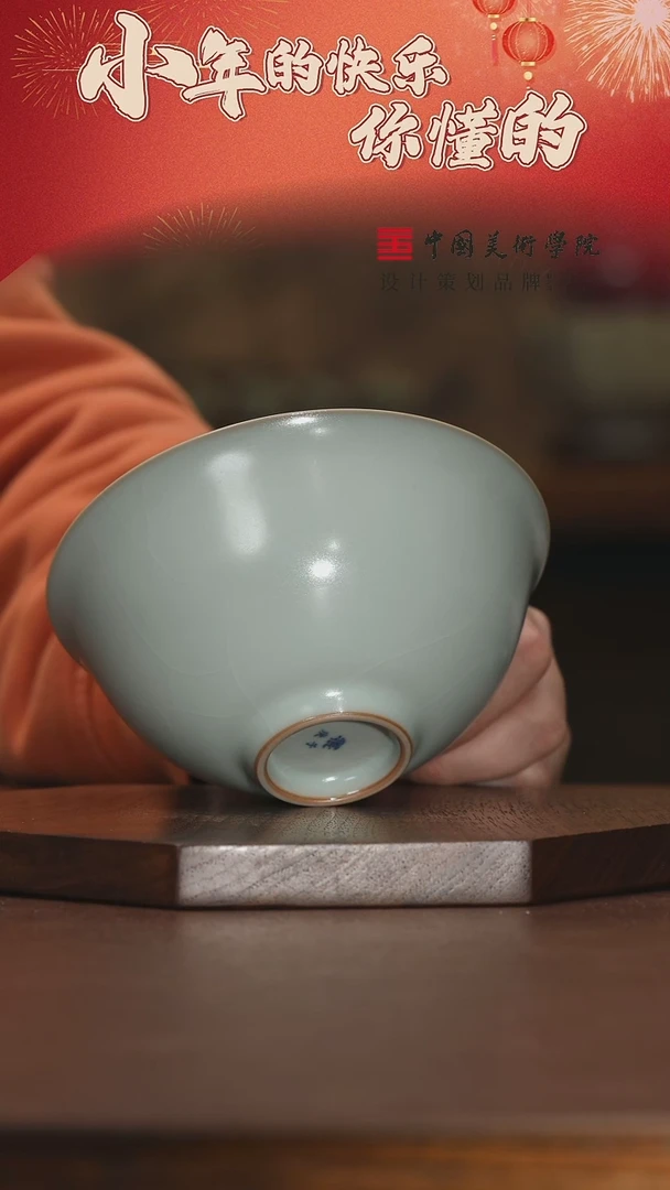 【闪购商品】11111111111111111111