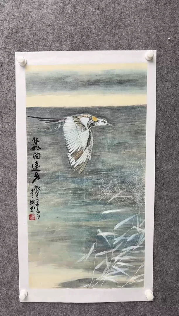 国画李纲-4.5平尺-国画作品