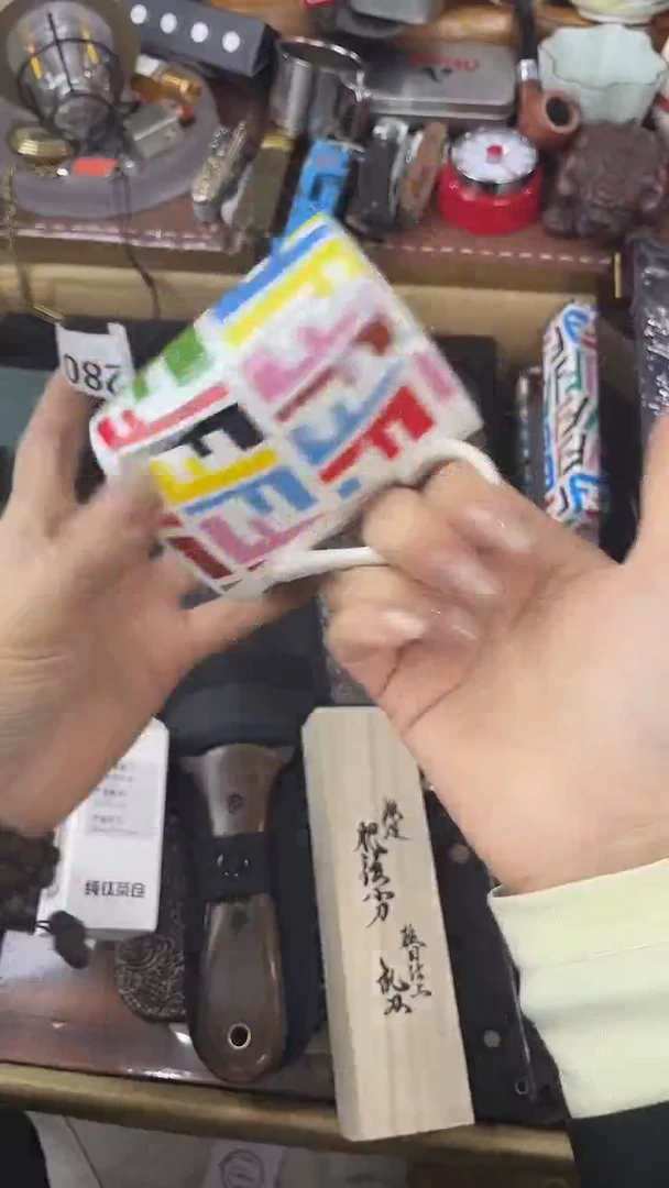 瓷片BEI慧然珍宝阁2号铺