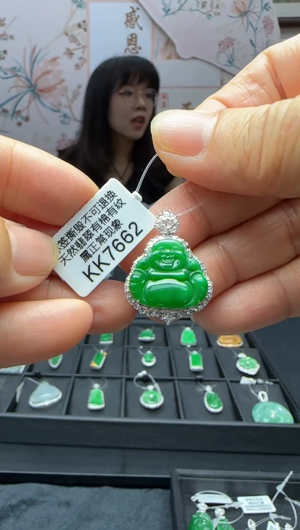 翡翠18K金镶嵌颈饰KK7662佛公 退货扣运营费100
