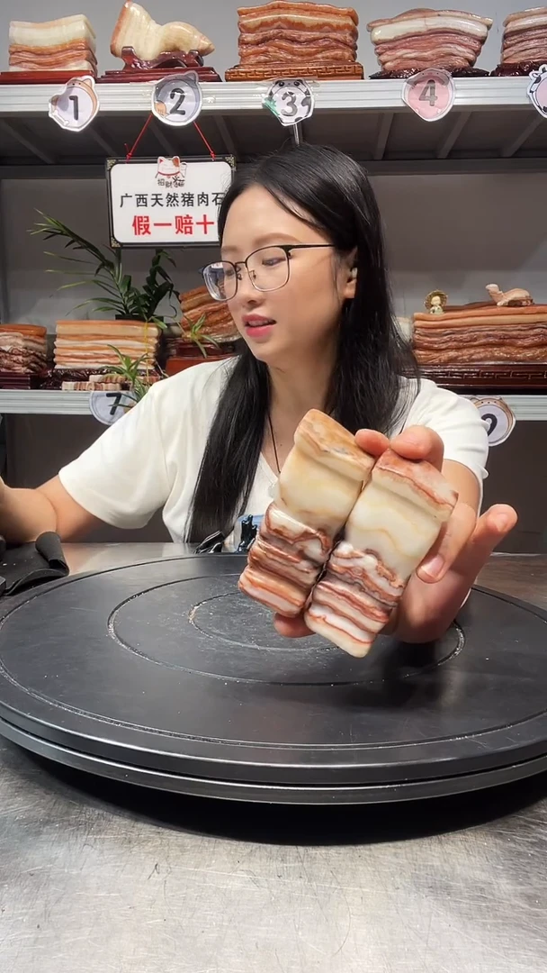 石材天然石材柳州猪肉石