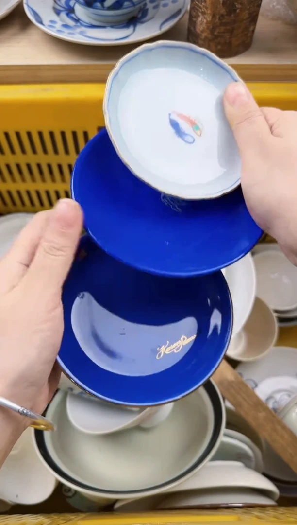 374回流瓷器，默认微瑕，18包邮