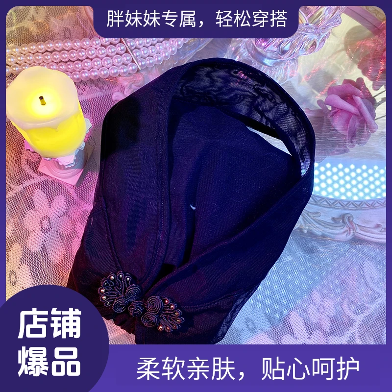 语萱娜【100-220斤】大码女士一体式蕾丝胖妹妹背心吊带1件YX126