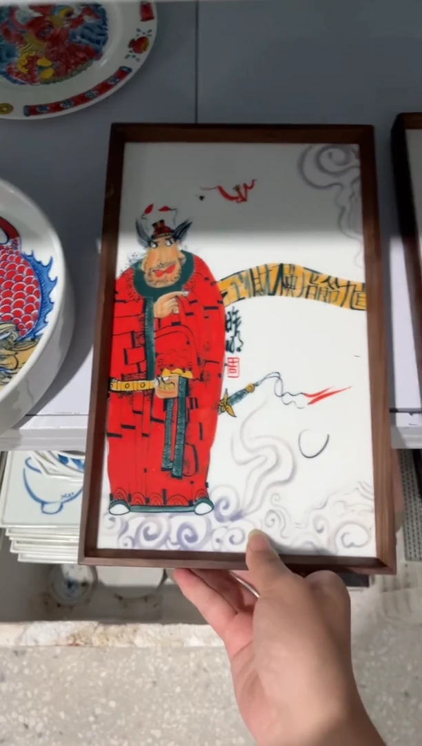 拙明院（福利价格）瓷板画