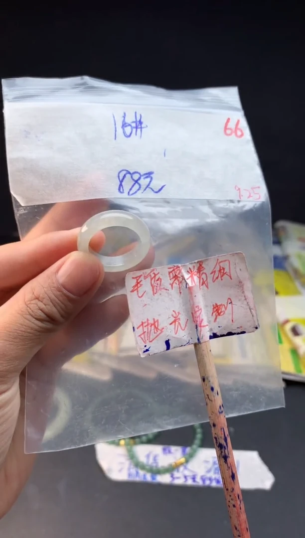 未镶嵌定制翡翠拍一发一随机发货66
