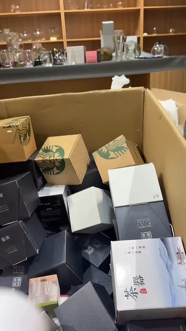 曙光橙怡然330ml金标简装发货