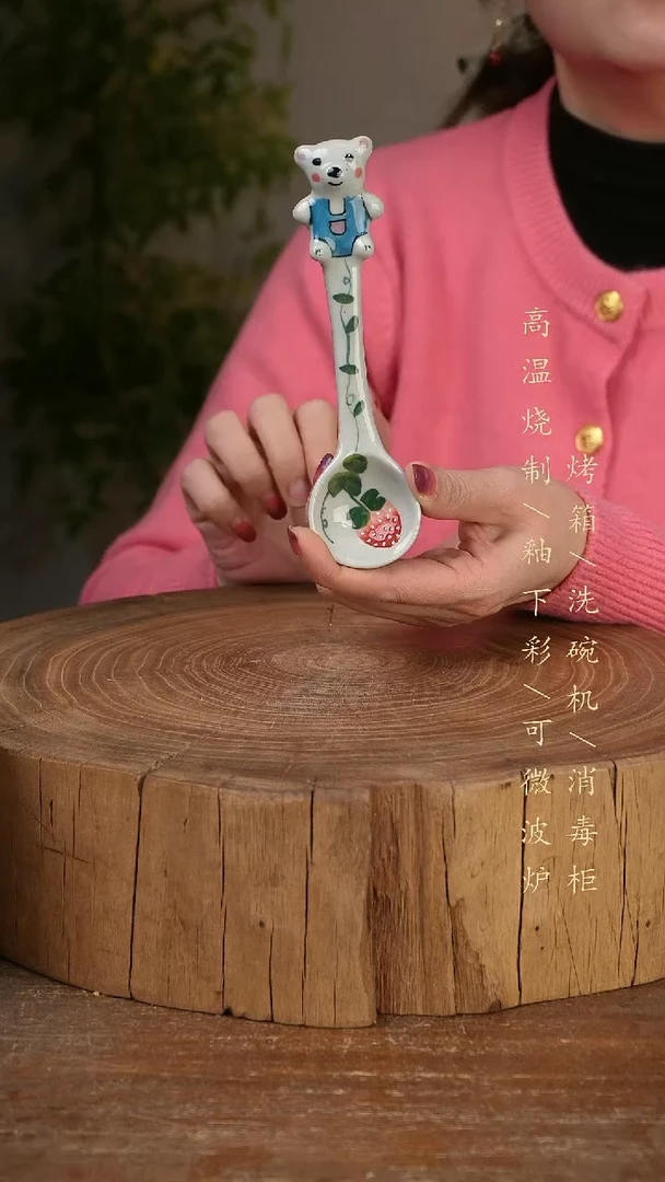 碗瓷景德镇手工手绘高温瓷釉下彩