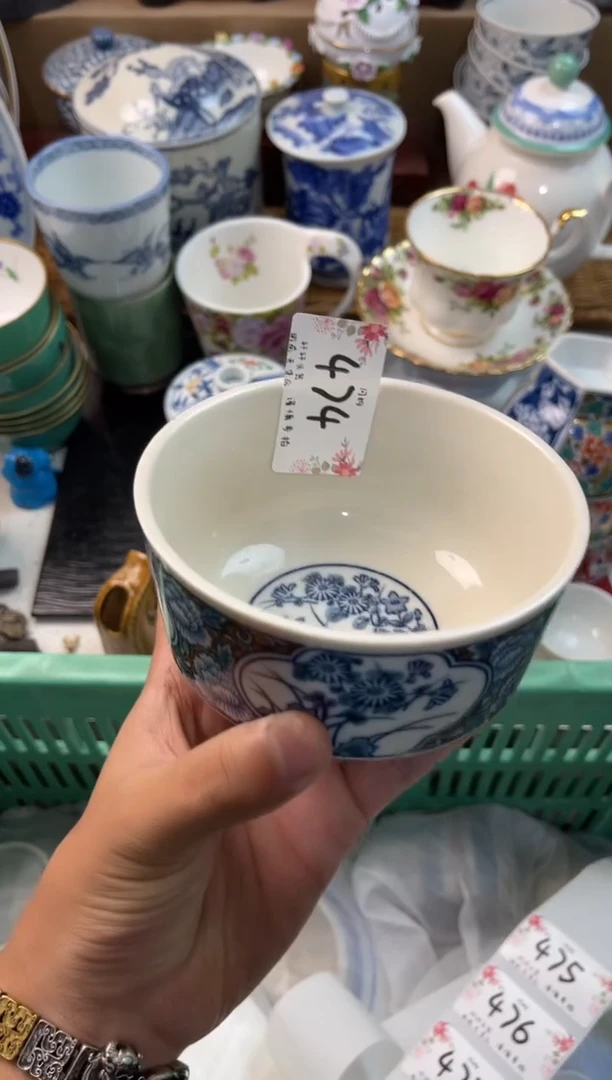 一****✨店铺名称 轩轩瓷器 闪购类型 定向 一闪一闪亮