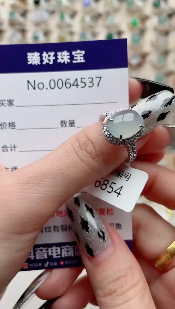 【闪购商品】翡翠戒指银S925镶嵌..........