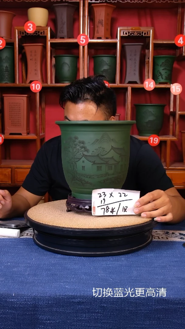 紫砂花盆1111111111