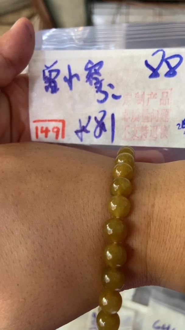 未镶嵌手链翡翠?**蓉天然A货缅甸翡翠