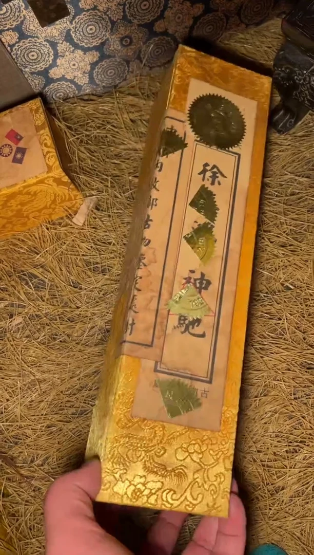 木【闪购商品】木木所见及所得