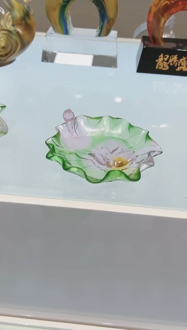 手工艺品琉璃古法琉璃小号荷花果盘