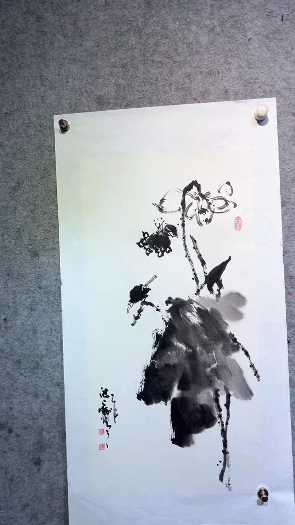 国画张自学水墨国画41