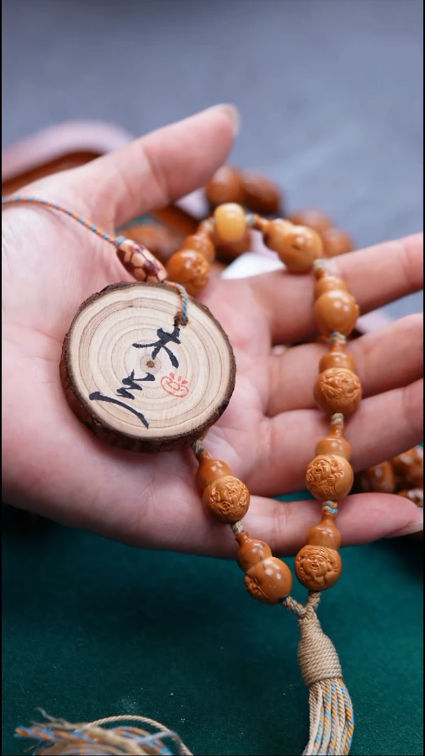 手串/手链橄榄核懒*兮橄榄核