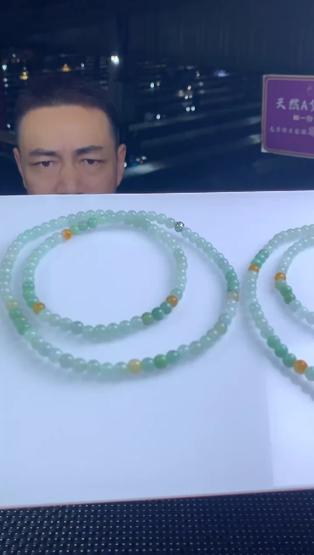 未镶嵌定制翡翠--344814-多样性发其一