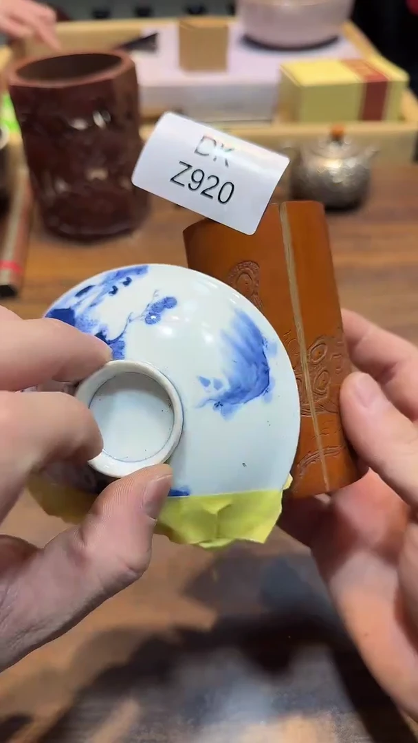 瓷片洞****）哈哈哈哈有裂920