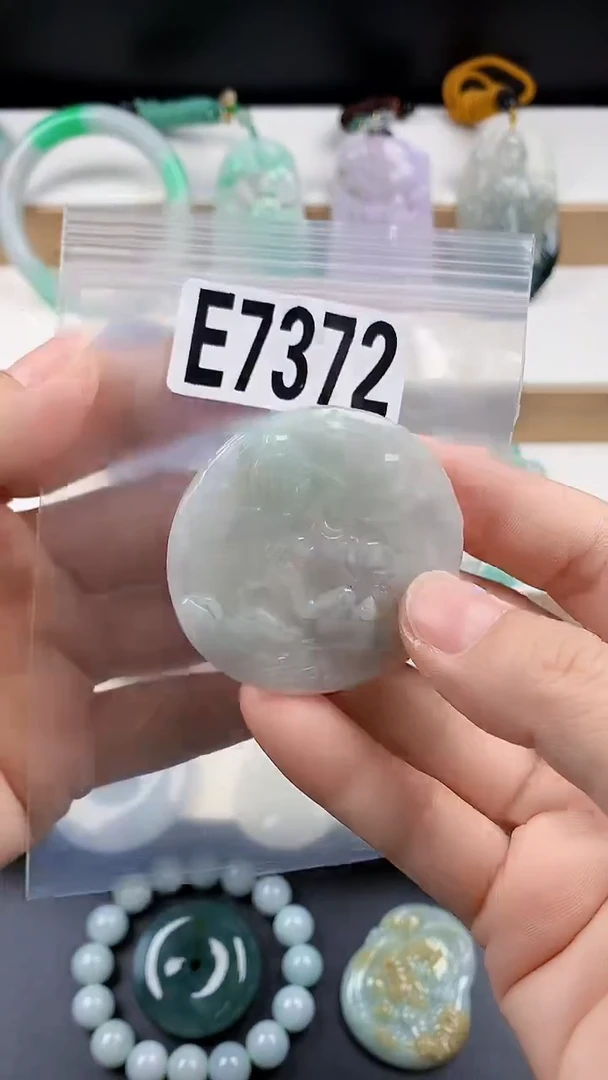 颈饰未镶嵌翡翠天然翡翠吊坠挂件