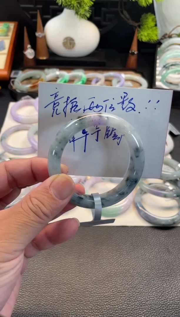 未镶嵌手镯翡翠1号链接 有纹裂