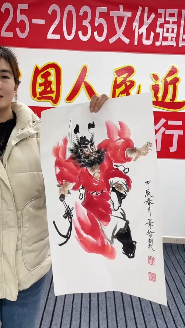 精品国画人物作品