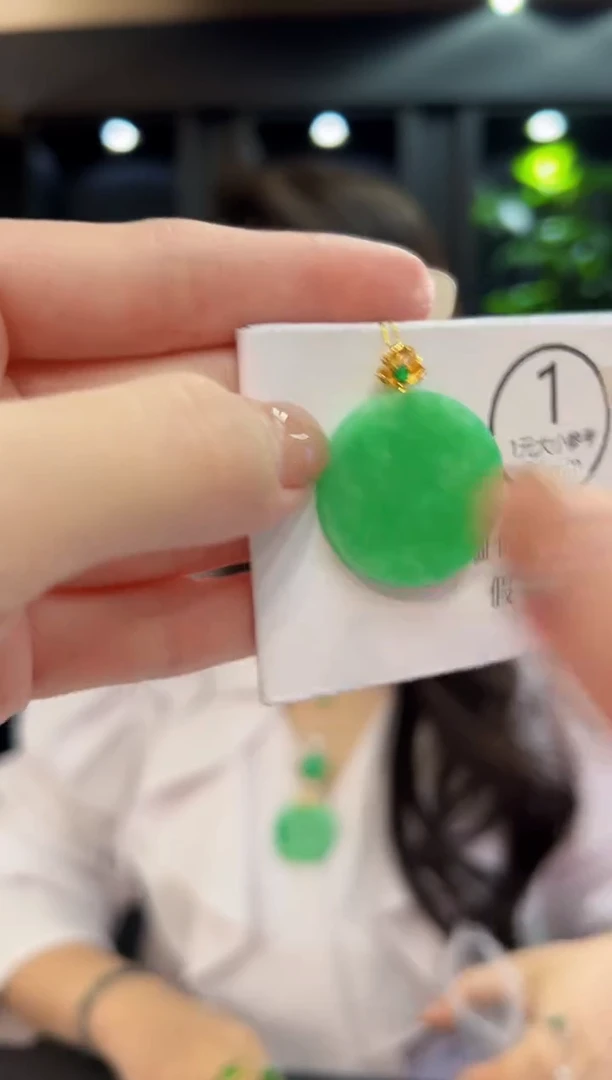 吊坠(不含链)18K金镶嵌翡翠 缅料A货/支持复检/一件