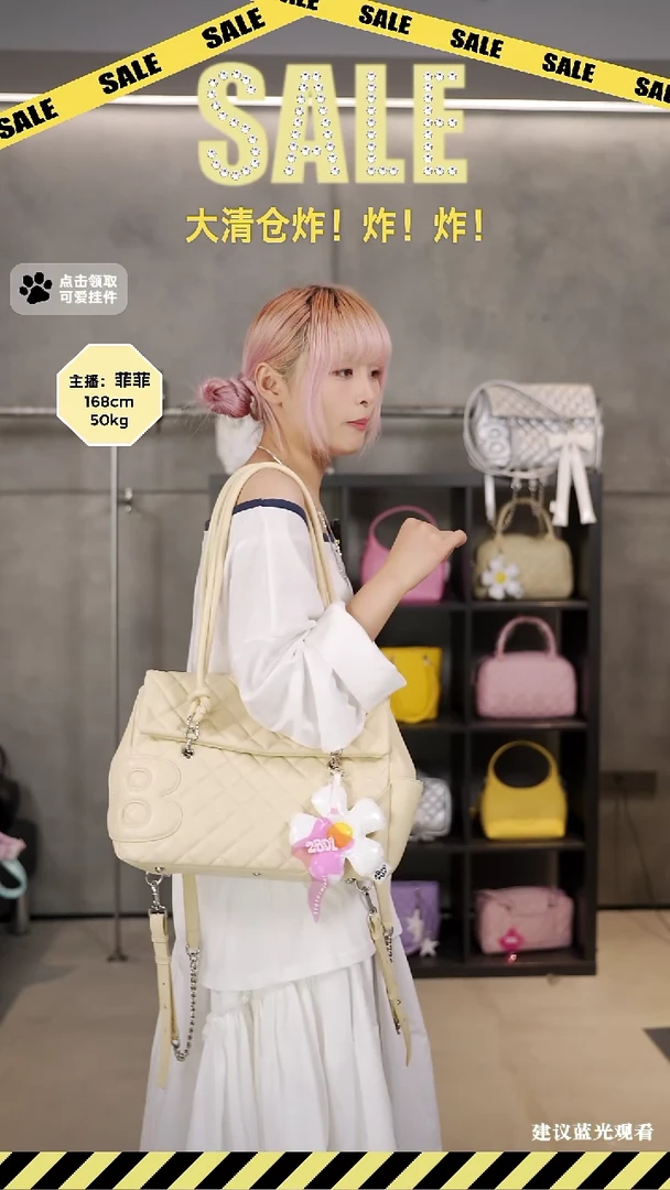 人造革2P90052huang微瑕no退换