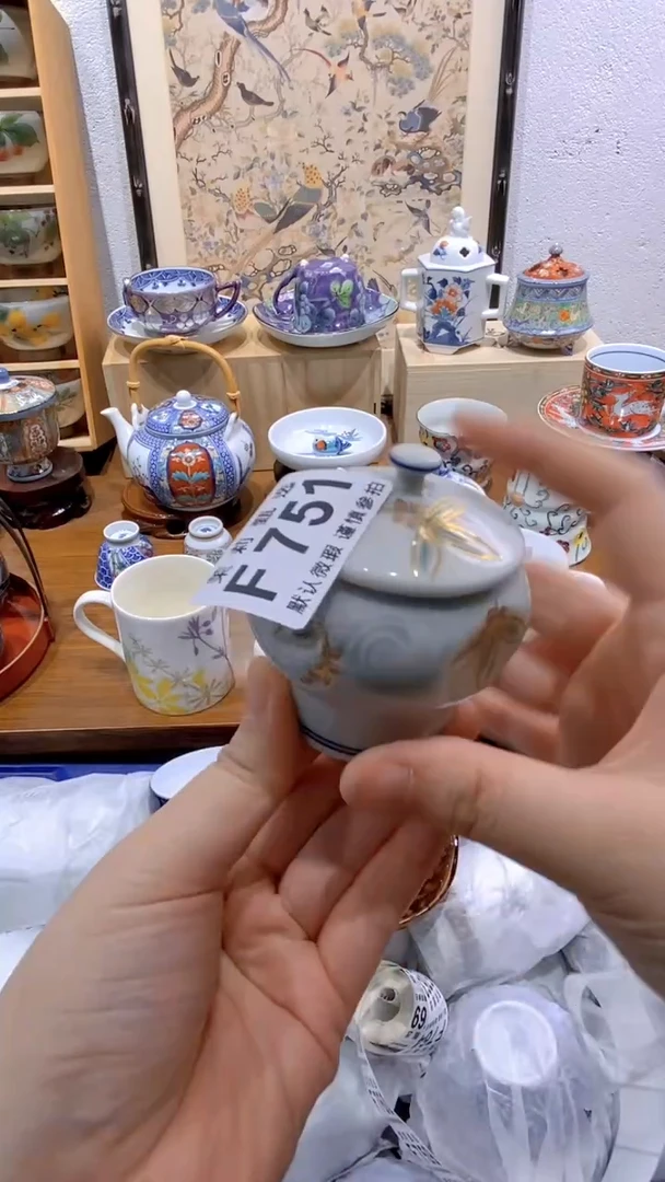瓷片?***王茉莉商品一号F751