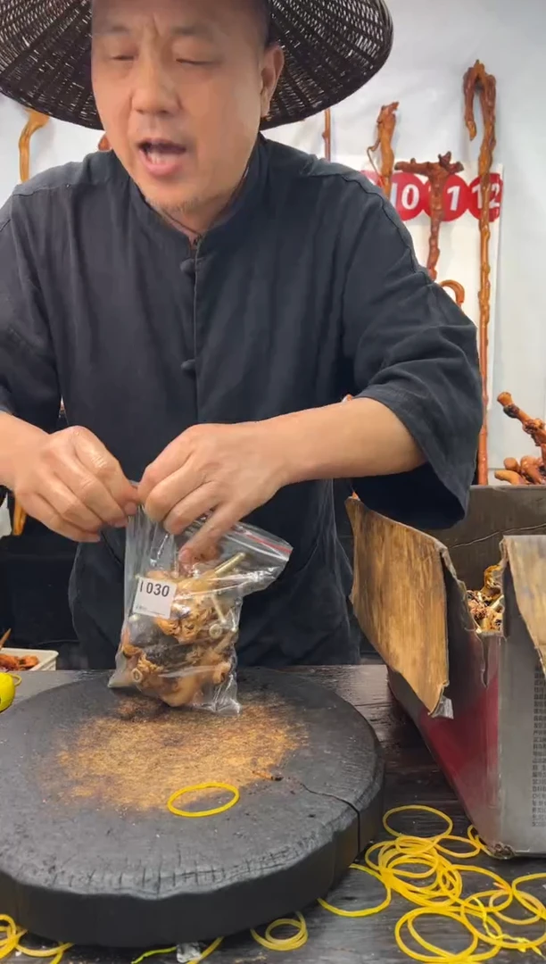 黑果木其他黑果木699