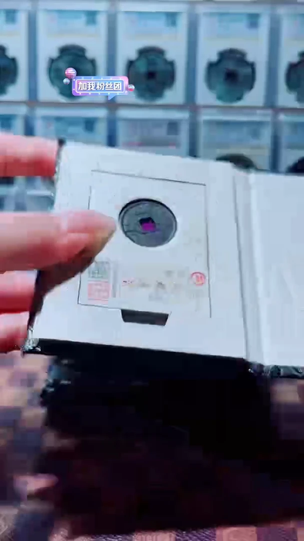 铜A626杨国标锦盒大观通宝92分