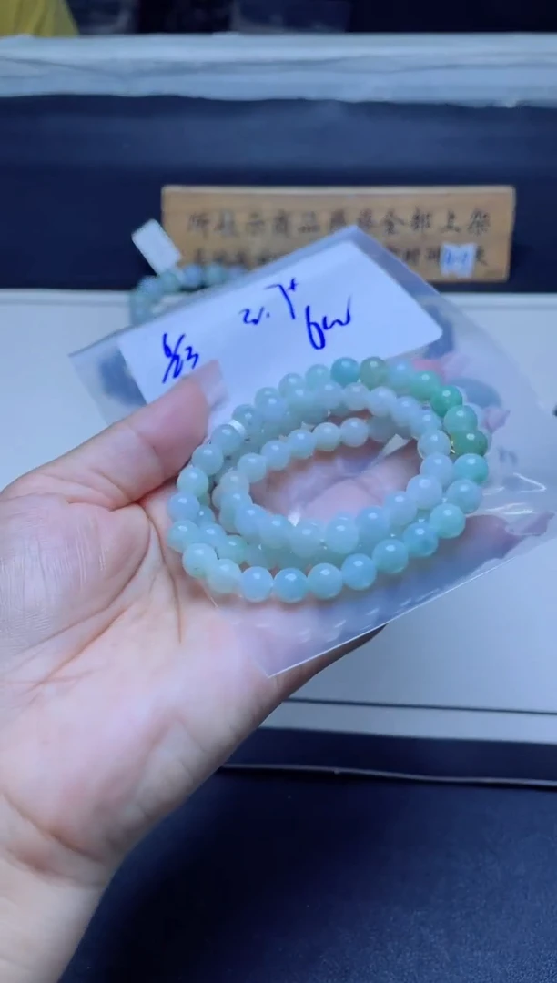 定制翡翠未镶嵌м****ι珠串