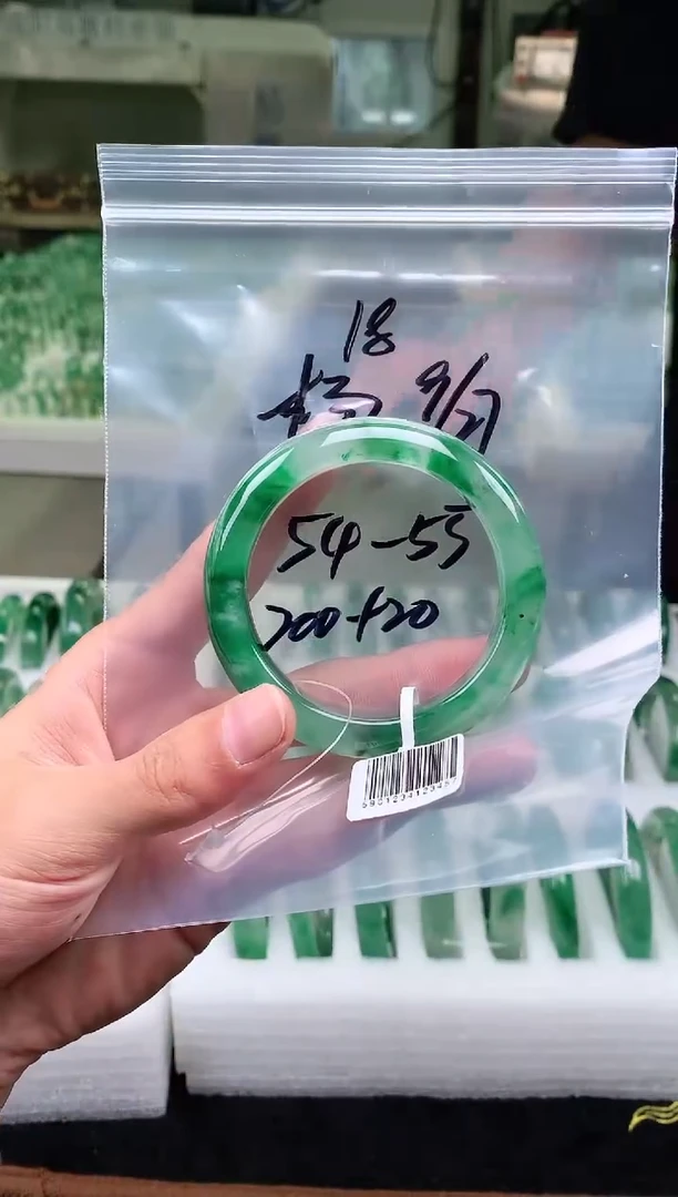 未镶嵌非洲翠手镯石英质玉非洲翠手镯54-55圈口18号