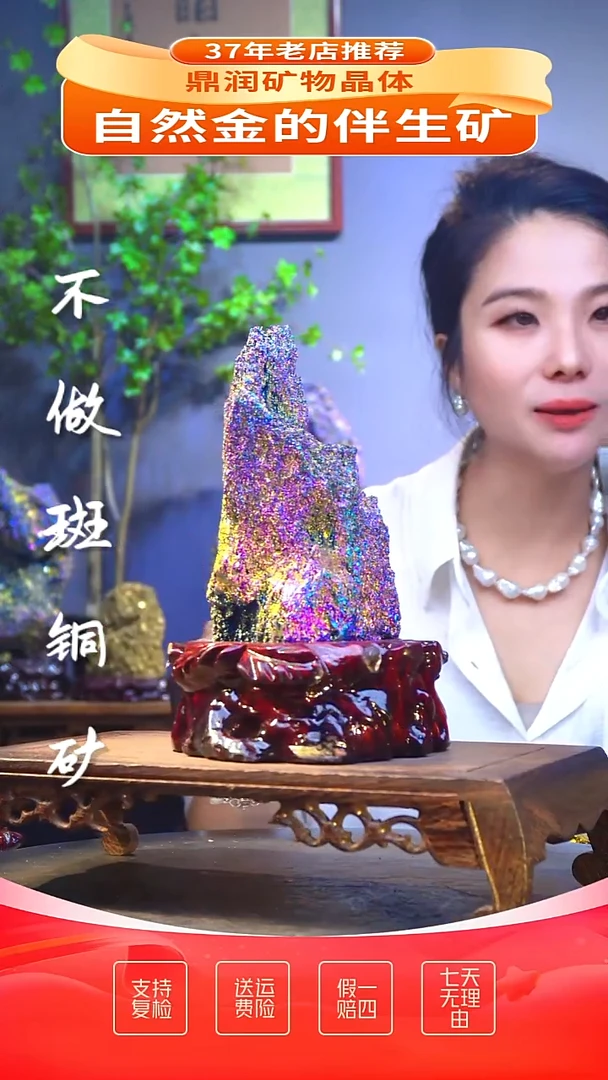 石材精品石头，造形奇特，中式家居摆件