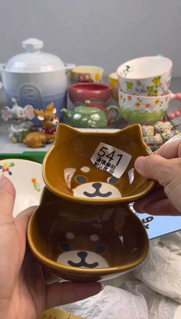 瓷片安*儿亿鑫工艺品店闪购