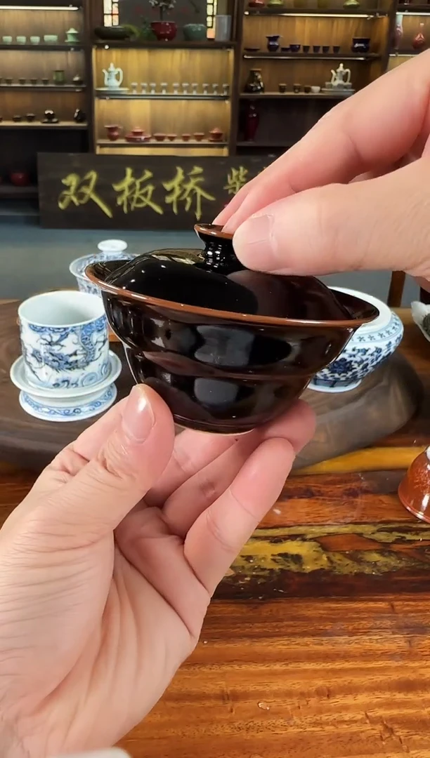 双板桥柴窑双板桥柴窑