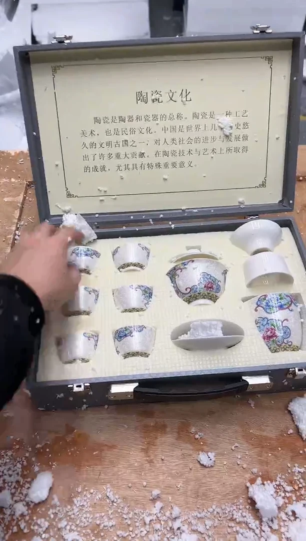 【闪购商品】其他@@@@【闪购链接】精美茶具便宜卖了