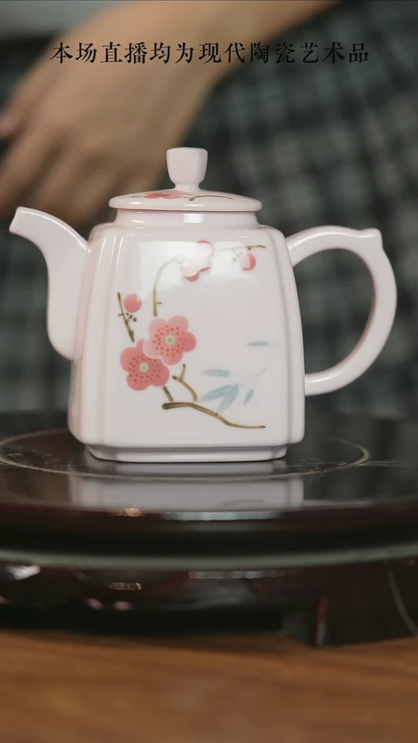 摆件瓷立方-胡晶专场6657