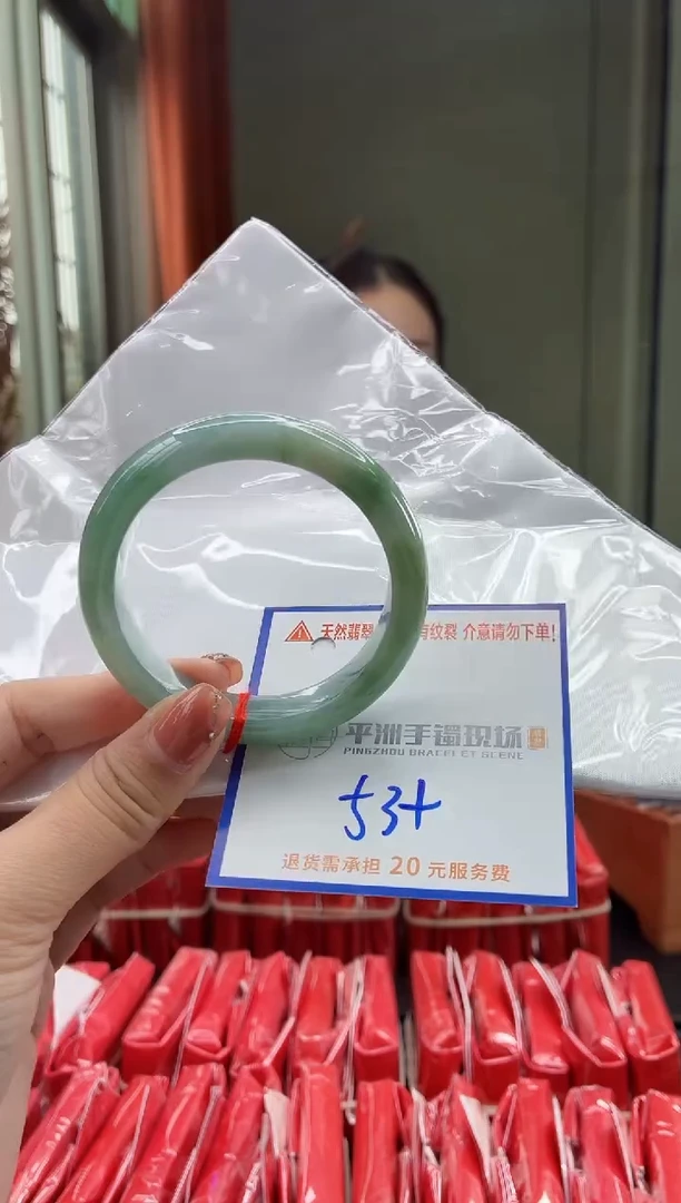 未镶嵌手镯翡翠111111111111