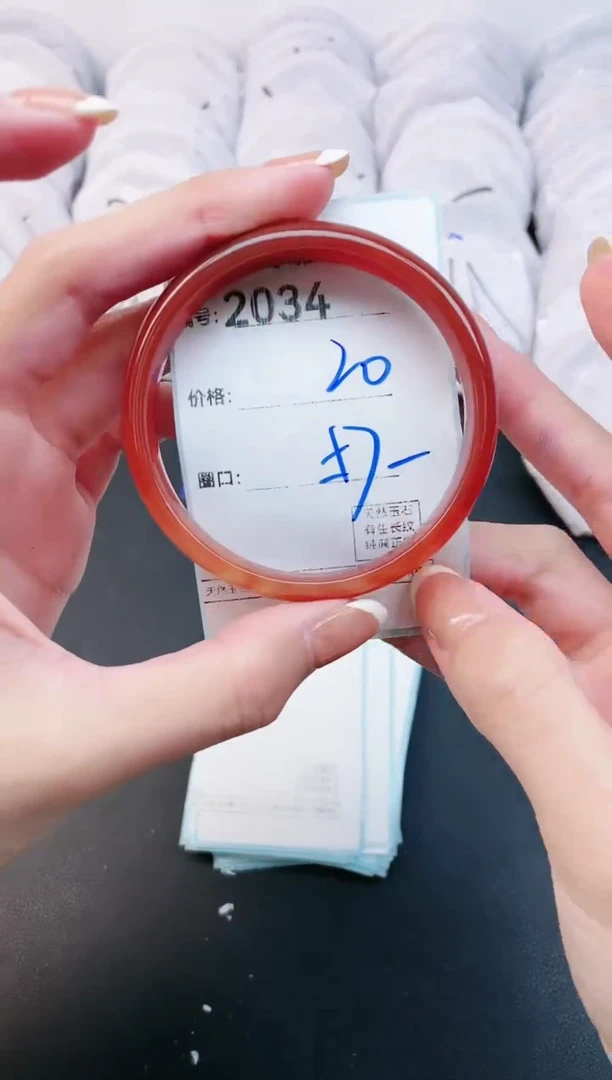 【闪购商品】玛瑙/玉髓手镯未镶嵌2034