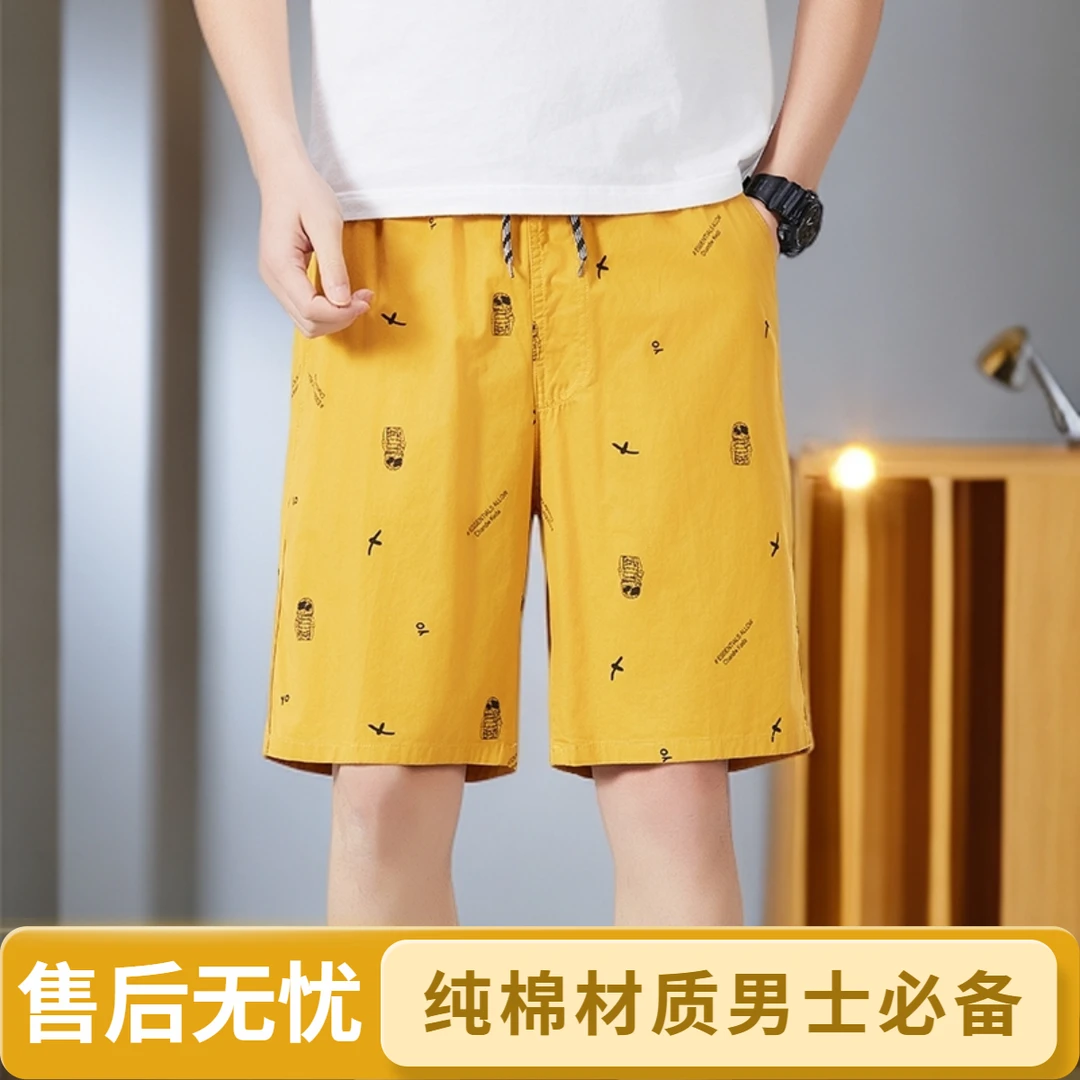 夏季纯棉透气薄款潮流五分裤透气中裤休闲短裤子男士印花时尚百搭