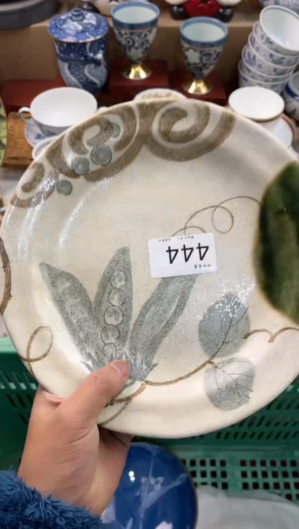 白**风店铺名称 轩轩瓷器 闪购类型 定向 白茶国风