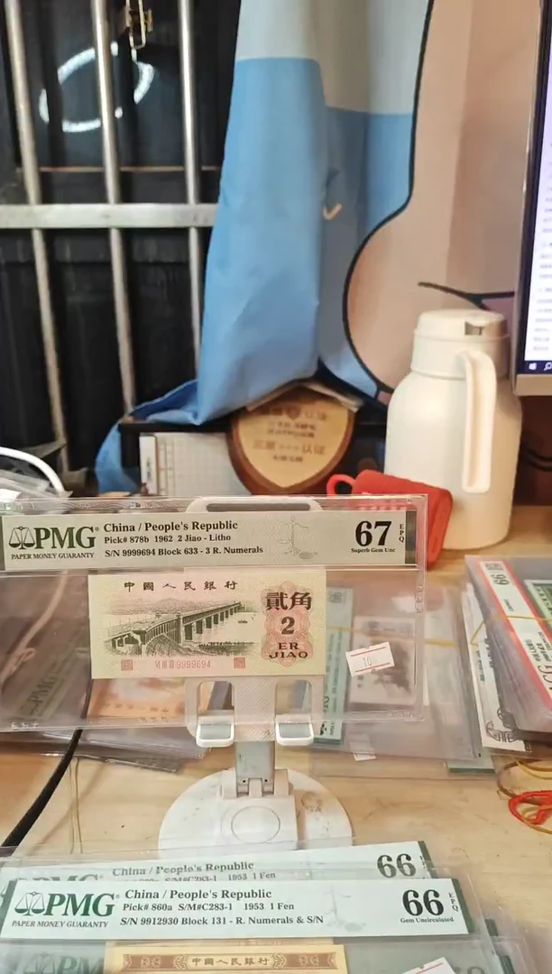 关门号9999694金帆王67分！