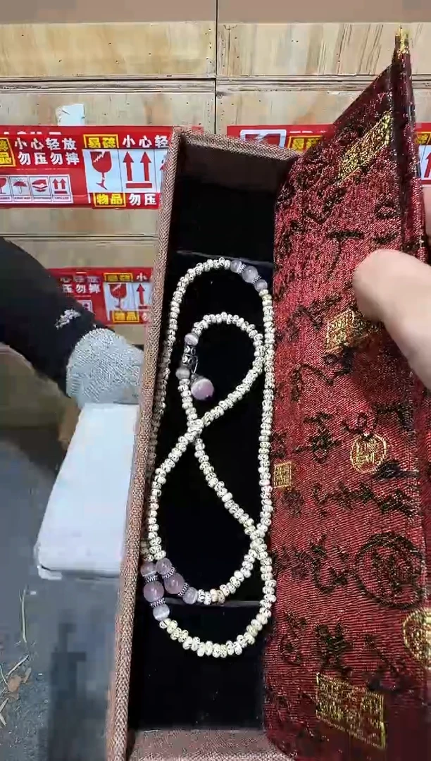 翎光合文玩精品手串-无礼盒-@@ys1456